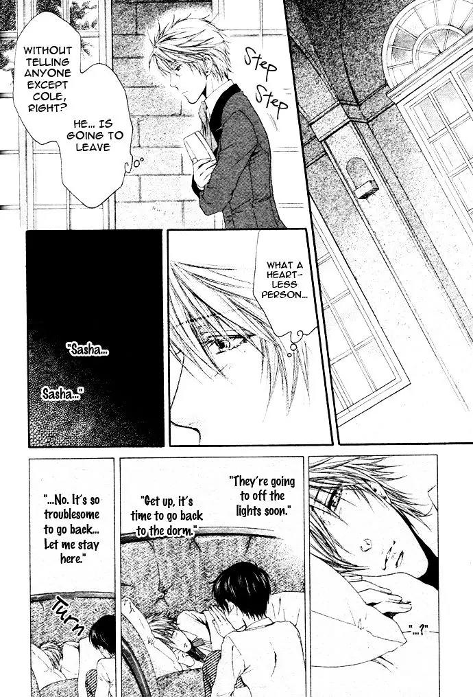 Kamisama no Ude no Naka Chapter 4.6 page 41 - Vol.4 Chapter 6