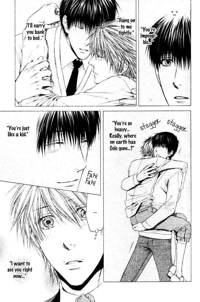 Kamisama no Ude no Naka Chapter 4.6 page 42 - Vol.4 Chapter 6