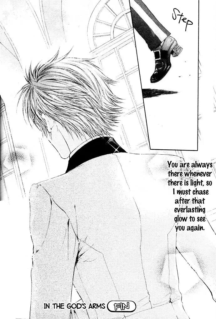 Kamisama no Ude no Naka Chapter 4.6 page 43 - Vol.4 Chapter 6