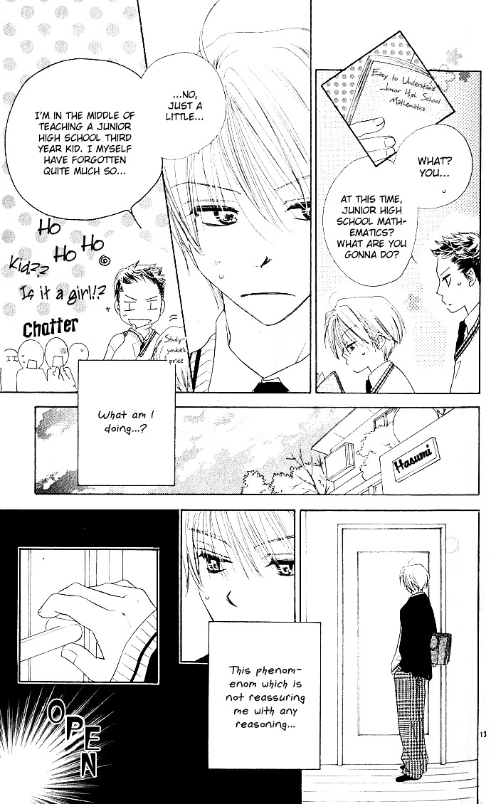 Kamisama Onegai! Chapter 0 page 14 - Chapter 0 : [Oneshot]