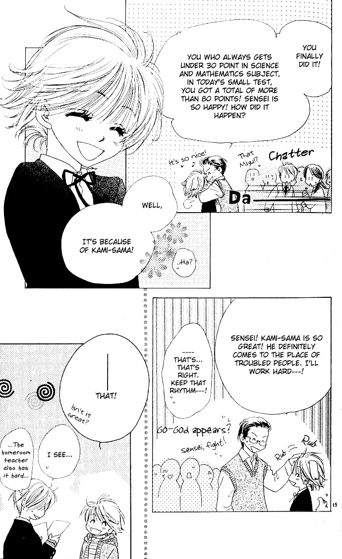 Kamisama Onegai! Chapter 0 page 16 - Chapter 0 : [Oneshot]