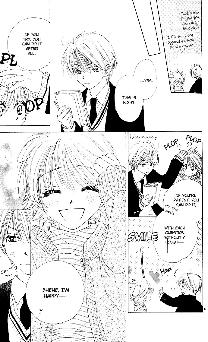 Kamisama Onegai! Chapter 0 page 18 - Chapter 0 : [Oneshot]