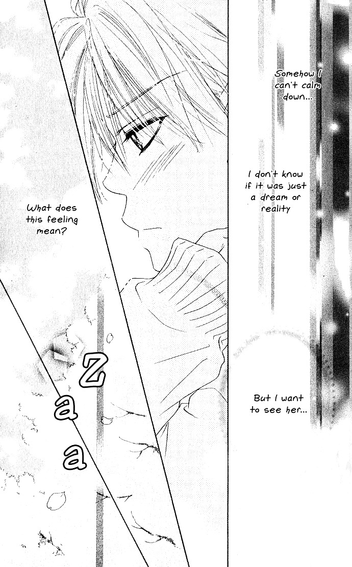 Kamisama Onegai! Chapter 0 page 24 - Chapter 0 : [Oneshot]