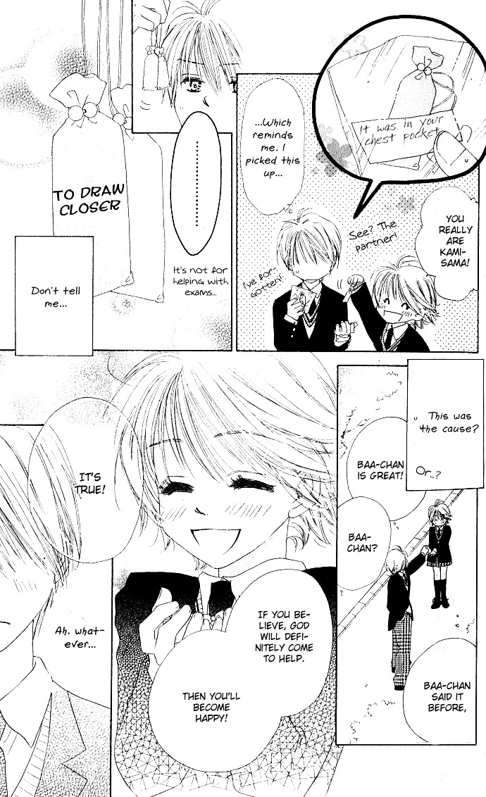 Kamisama Onegai! Chapter 0 page 29 - Chapter 0 : [Oneshot]