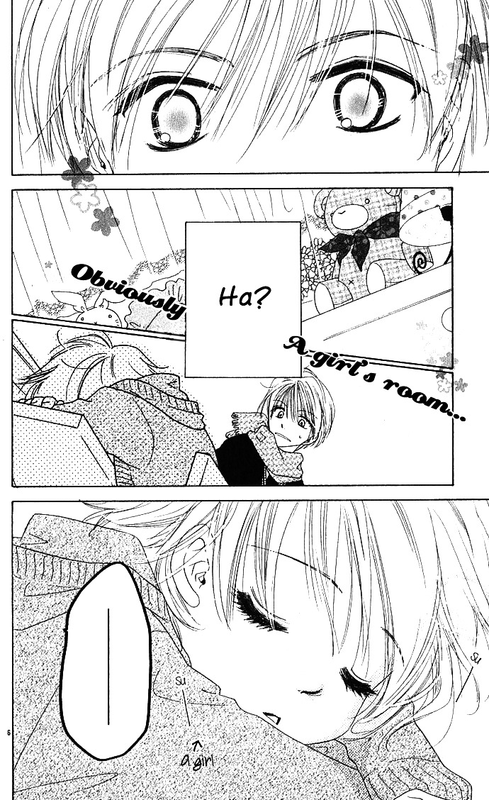 Kamisama Onegai! Chapter 0 page 7 - Chapter 0 : [Oneshot]