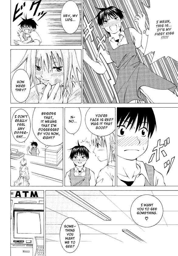 Kamisama wa do Binbou Chapter 0 page 10 - Chapter 0