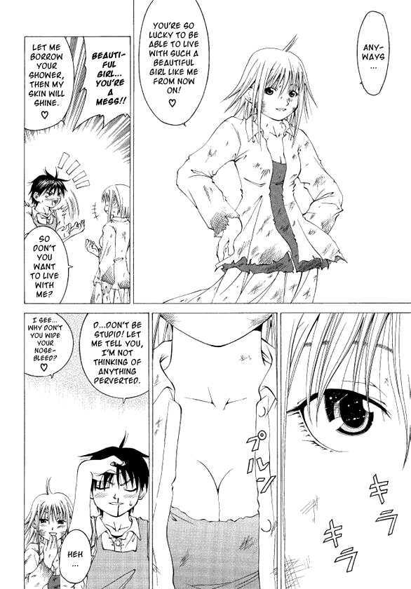 Kamisama wa do Binbou Chapter 0 page 12 - Chapter 0
