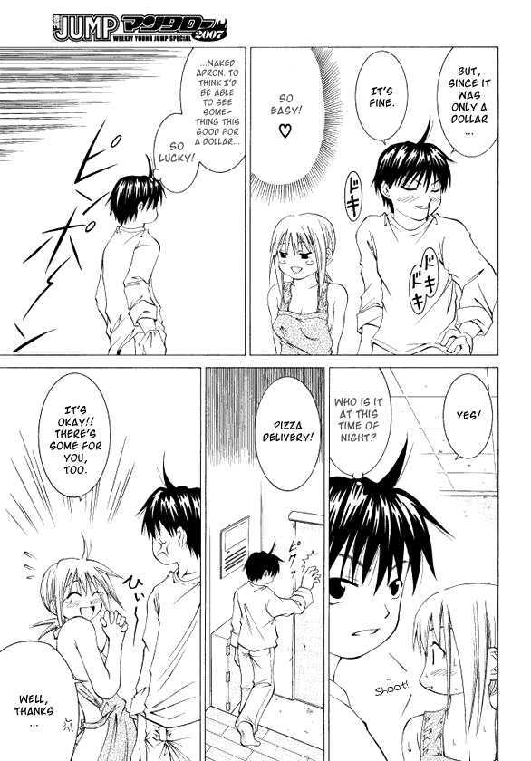Kamisama wa do Binbou Chapter 0 page 19 - Chapter 0