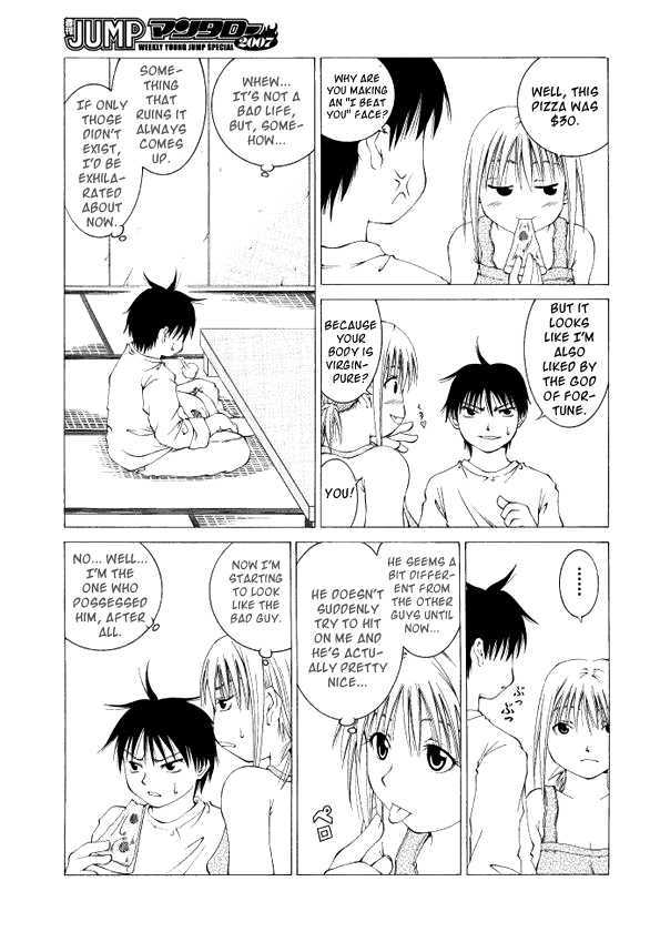Kamisama wa do Binbou Chapter 0 page 21 - Chapter 0