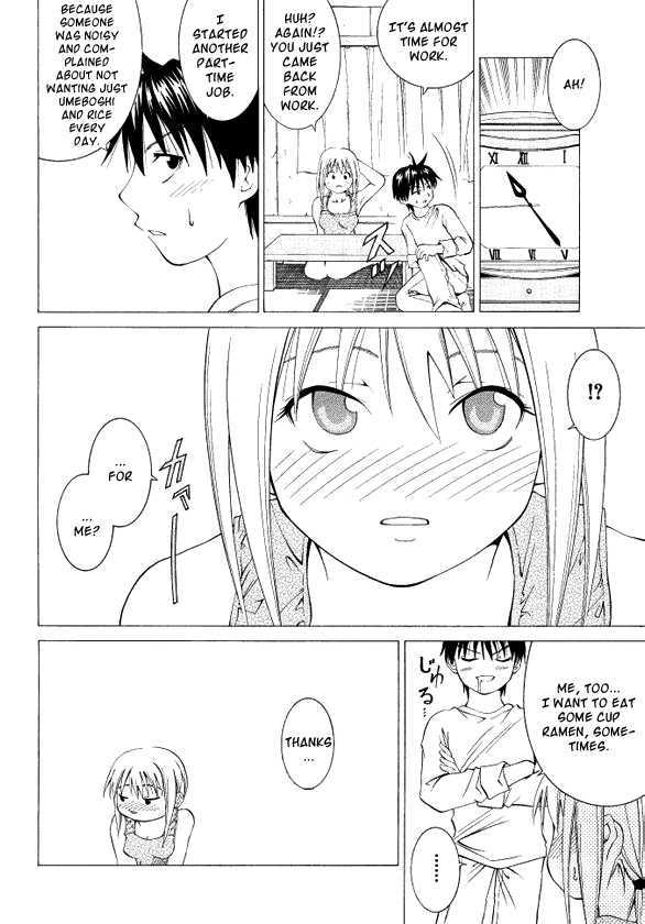 Kamisama wa do Binbou Chapter 0 page 22 - Chapter 0
