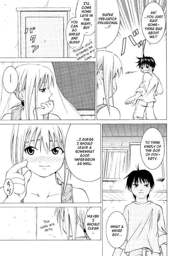 Kamisama wa do Binbou Chapter 0 page 23 - Chapter 0
