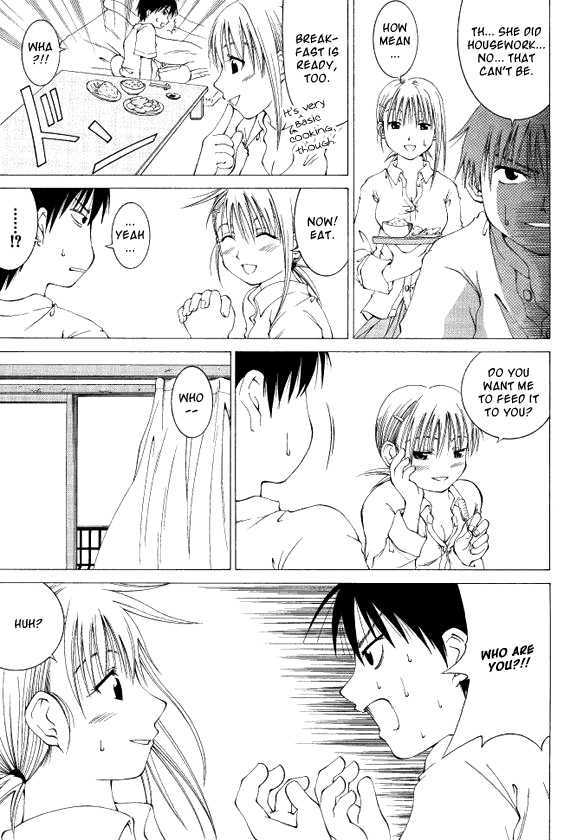 Kamisama wa do Binbou Chapter 0 page 25 - Chapter 0