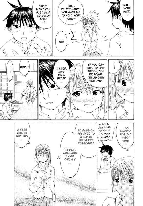 Kamisama wa do Binbou Chapter 0 page 29 - Chapter 0