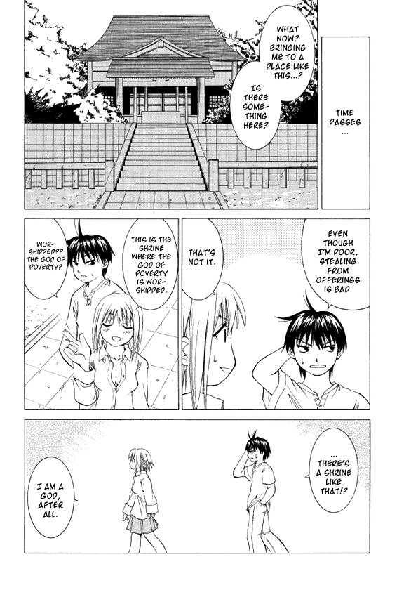 Kamisama wa do Binbou Chapter 0 page 30 - Chapter 0