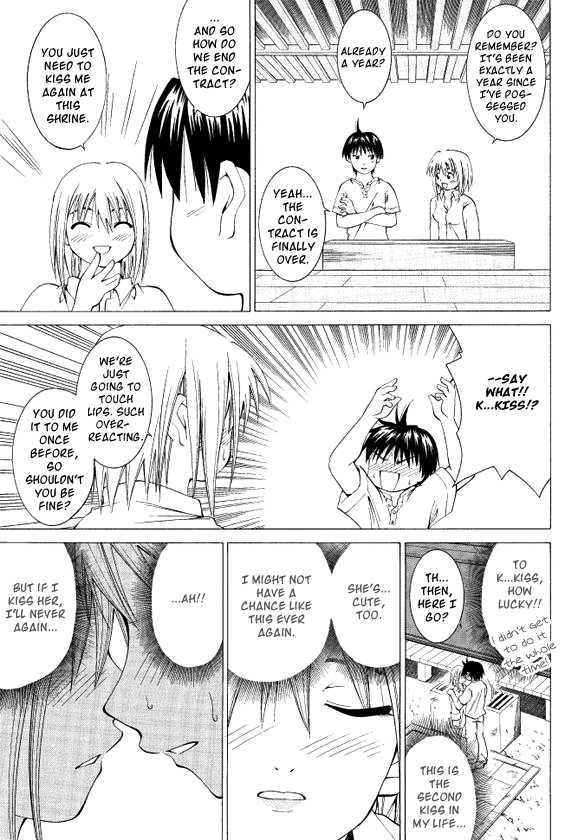 Kamisama wa do Binbou Chapter 0 page 31 - Chapter 0