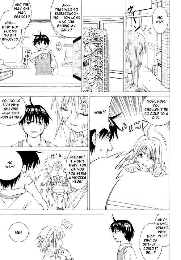 Kamisama wa do Binbou Chapter 0 page 5 - Chapter 0