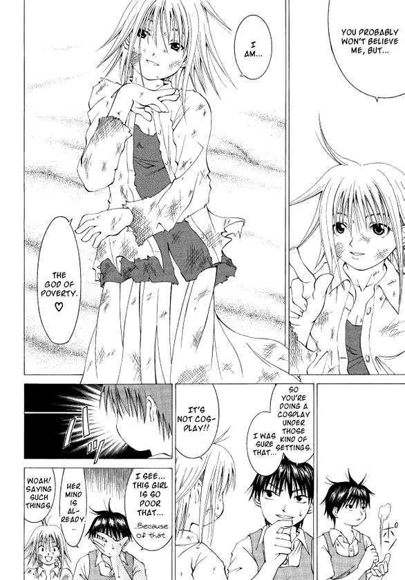 Kamisama wa do Binbou Chapter 0 page 6 - Chapter 0