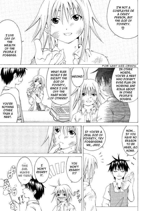 Kamisama wa do Binbou Chapter 0 page 7 - Chapter 0
