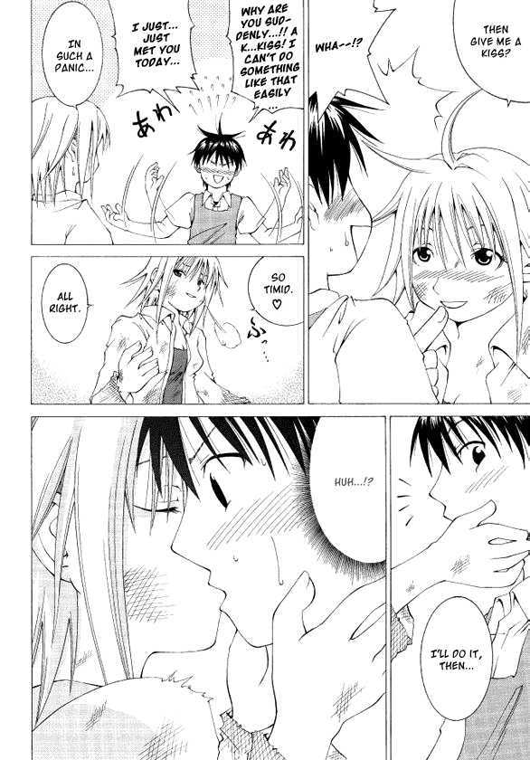 Kamisama wa do Binbou Chapter 0 page 8 - Chapter 0