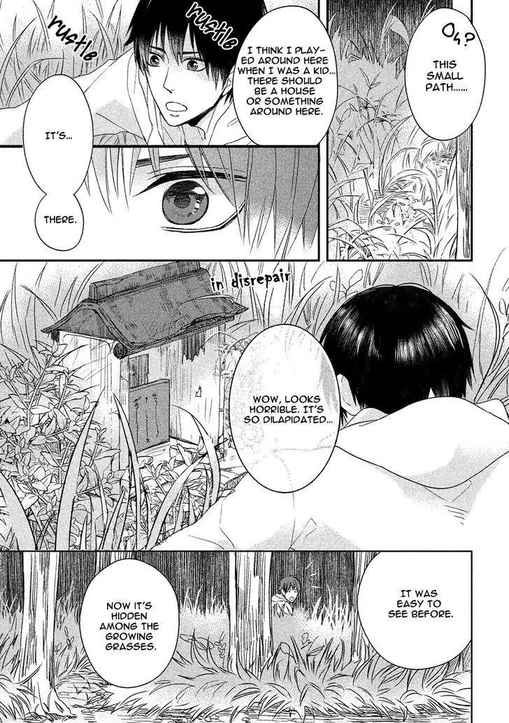 Kamisama x Oresama x Oyomesama Chapter 1 page 10 - Chapter 1