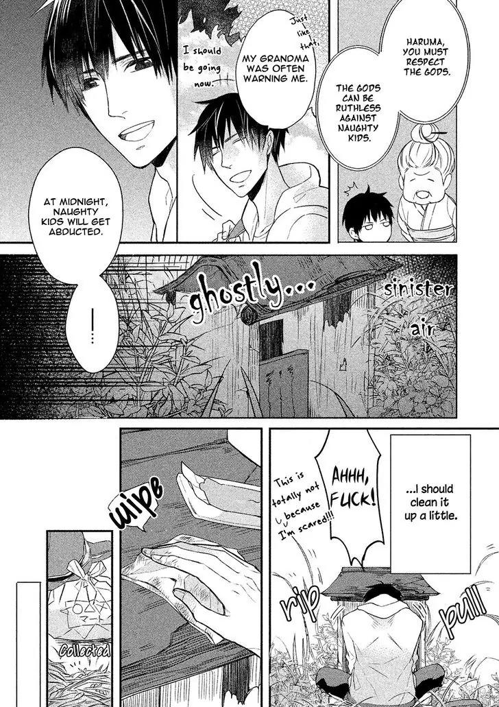 Kamisama x Oresama x Oyomesama Chapter 1 page 11 - Chapter 1
