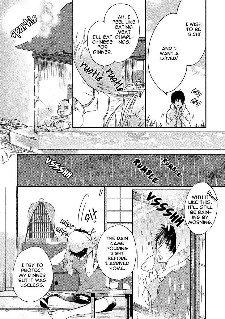Kamisama x Oresama x Oyomesama Chapter 1 page 13 - Chapter 1