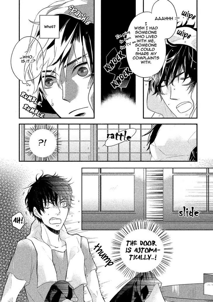 Kamisama x Oresama x Oyomesama Chapter 1 page 14 - Chapter 1