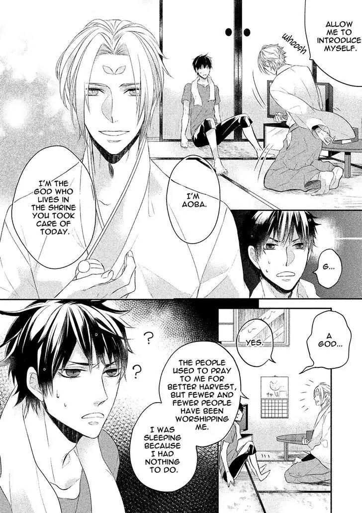 Kamisama x Oresama x Oyomesama Chapter 1 page 19 - Chapter 1