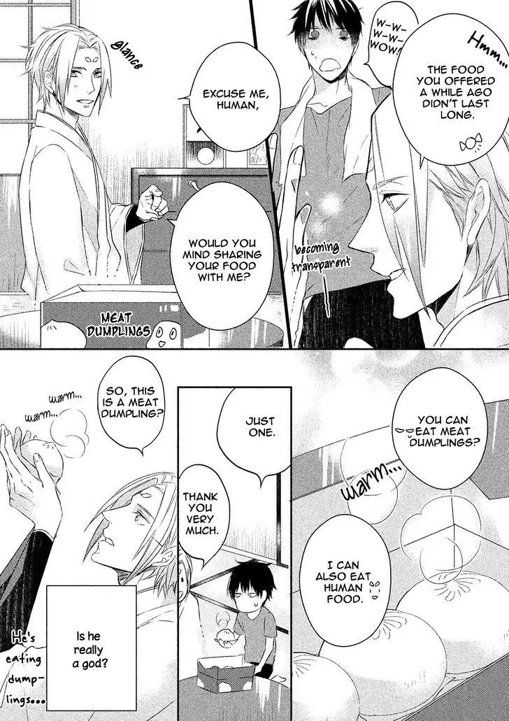 Kamisama x Oresama x Oyomesama Chapter 1 page 21 - Chapter 1