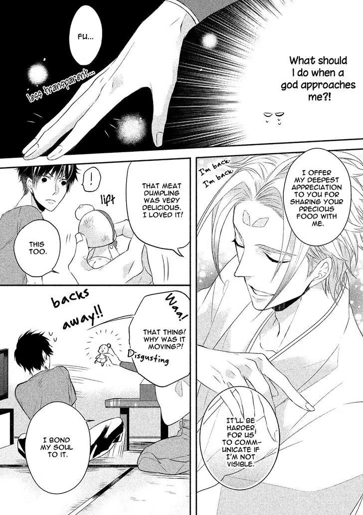 Kamisama x Oresama x Oyomesama Chapter 1 page 23 - Chapter 1