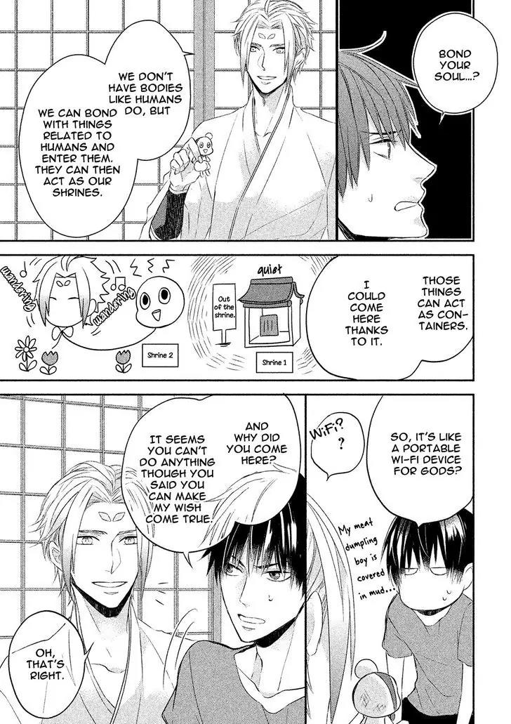 Kamisama x Oresama x Oyomesama Chapter 1 page 24 - Chapter 1