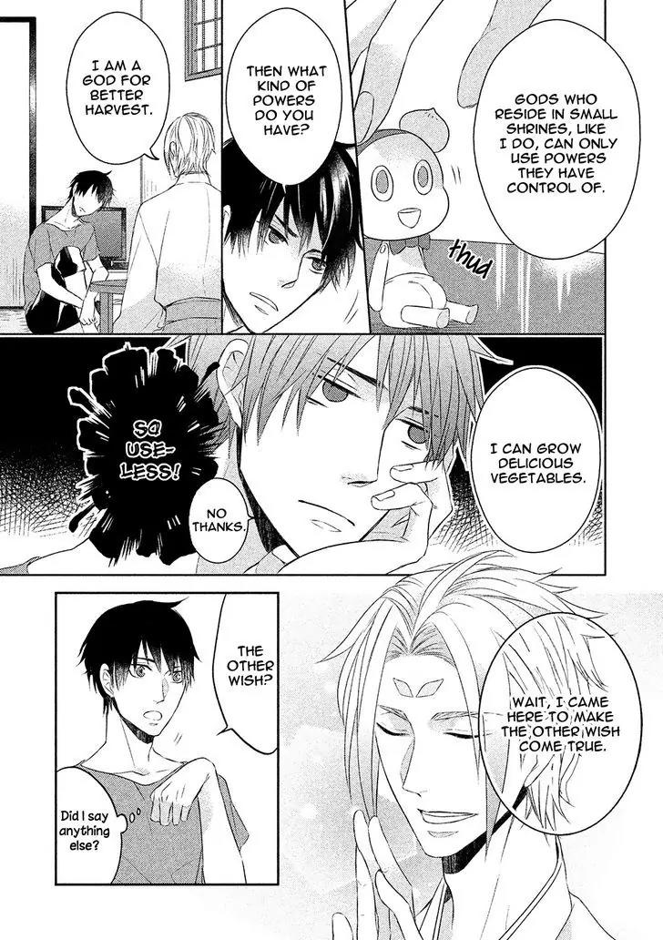 Kamisama x Oresama x Oyomesama Chapter 1 page 25 - Chapter 1