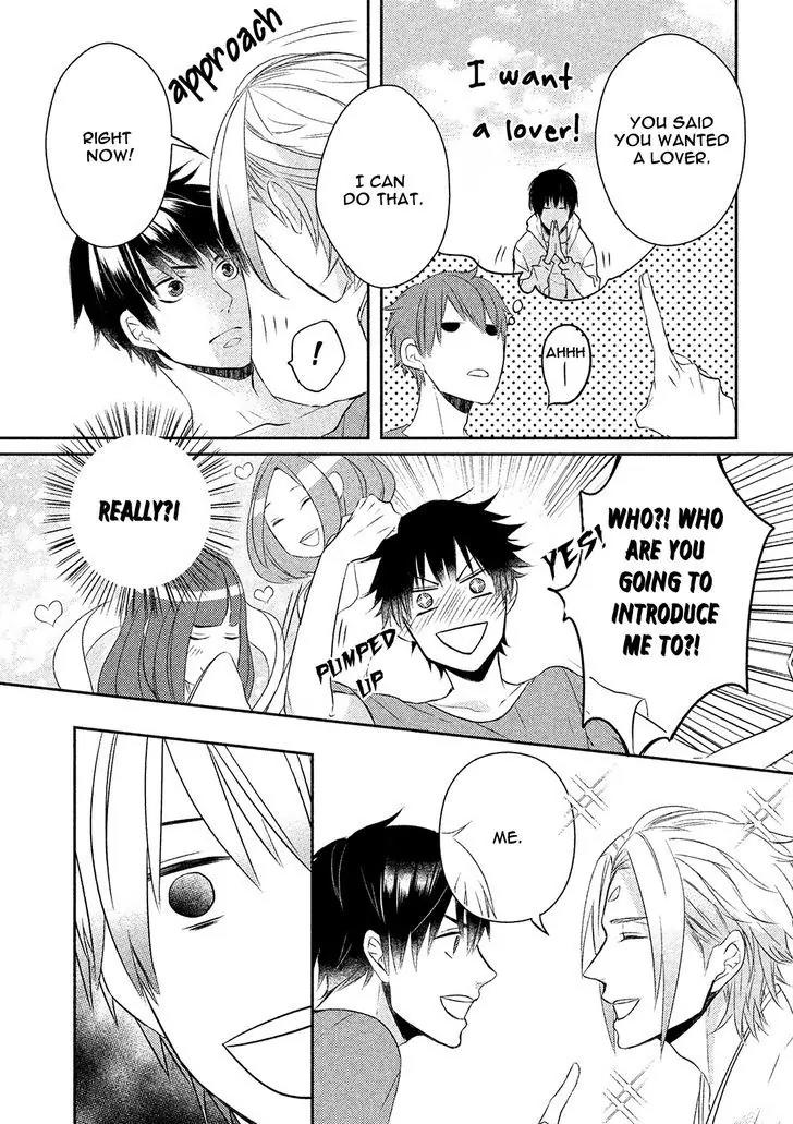 Kamisama x Oresama x Oyomesama Chapter 1 page 26 - Chapter 1