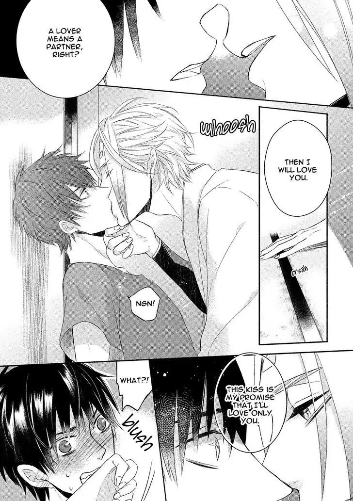 Kamisama x Oresama x Oyomesama Chapter 1 page 28 - Chapter 1