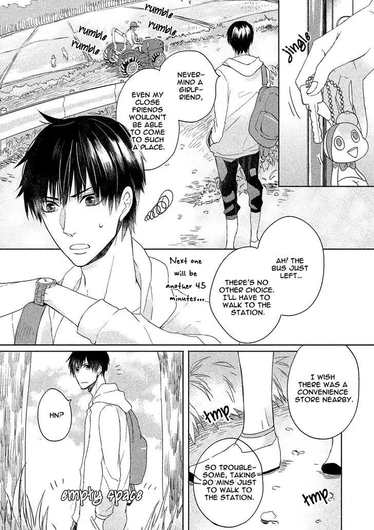 Kamisama x Oresama x Oyomesama Chapter 1 page 9 - Chapter 1