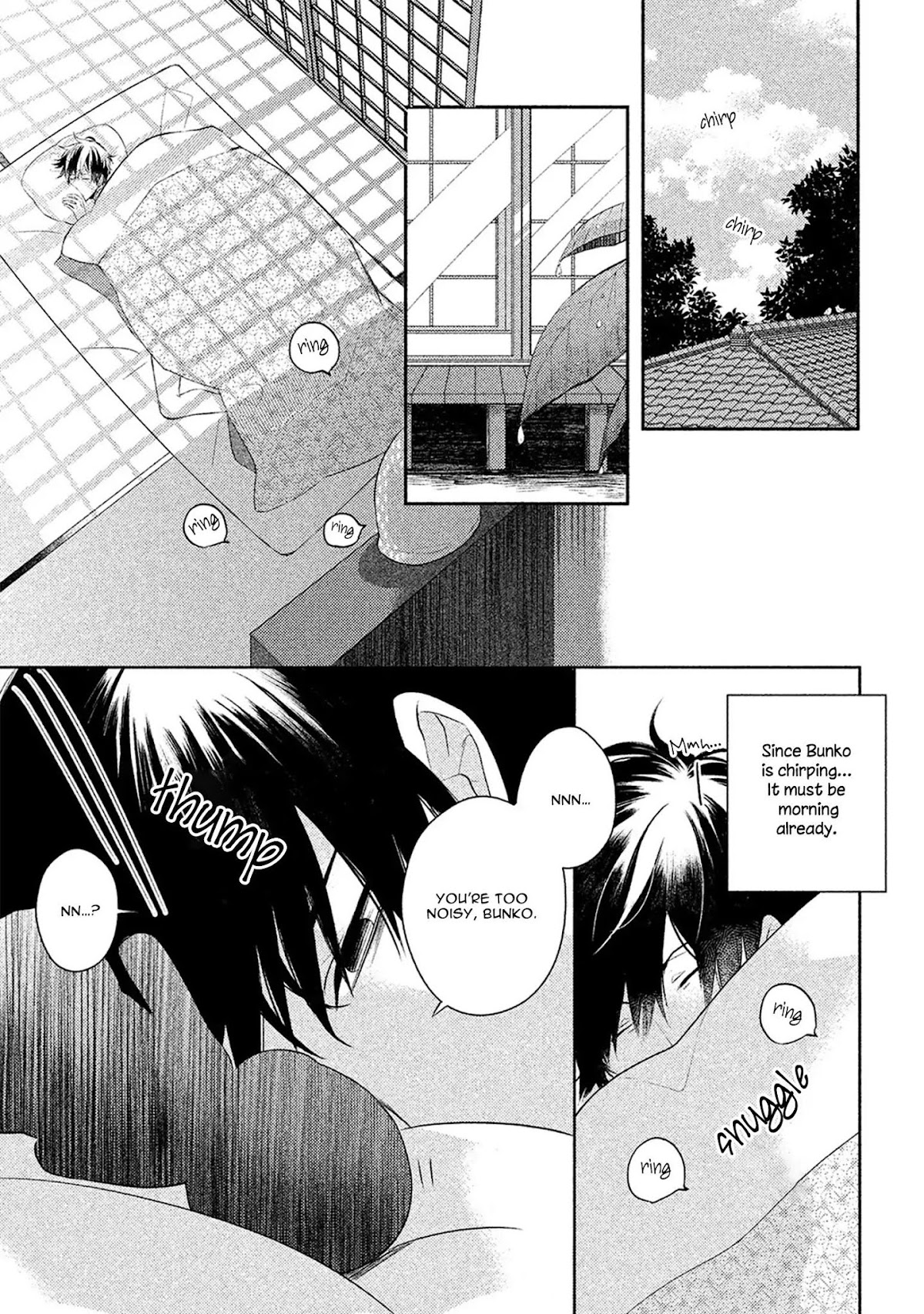 Kamisama x Oresama x Oyomesama Chapter 2 page 4 - Chapter 2