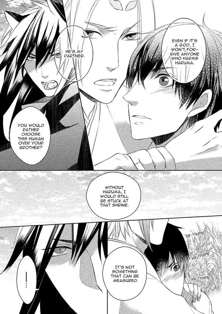 Kamisama x Oresama x Oyomesama Chapter 3 page 10 - Chapter 3
