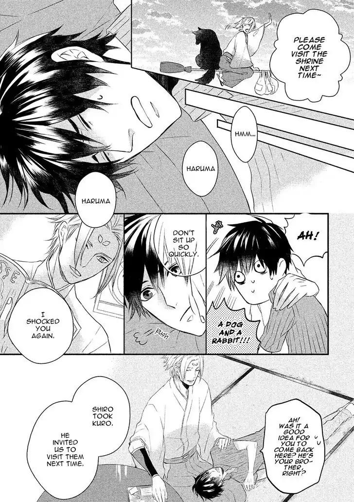 Kamisama x Oresama x Oyomesama Chapter 3 page 13 - Chapter 3