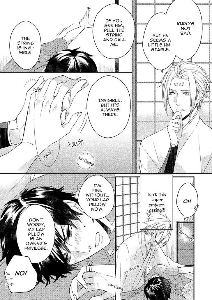 Kamisama x Oresama x Oyomesama Chapter 3 page 14 - Chapter 3