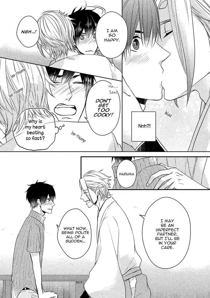 Kamisama x Oresama x Oyomesama Chapter 3 page 16 - Chapter 3