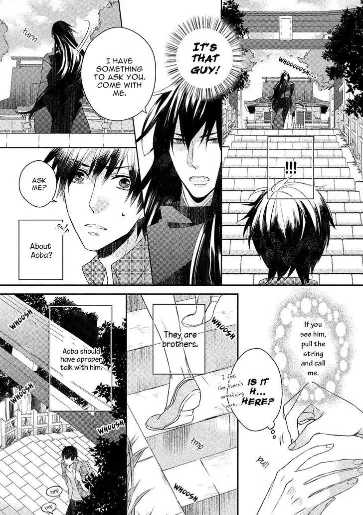 Kamisama x Oresama x Oyomesama Chapter 3 page 18 - Chapter 3