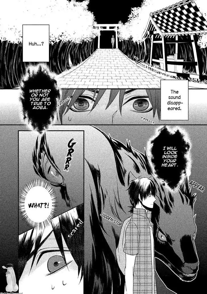 Kamisama x Oresama x Oyomesama Chapter 3 page 19 - Chapter 3