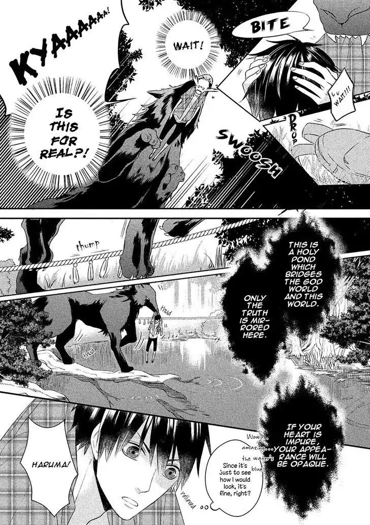 Kamisama x Oresama x Oyomesama Chapter 3 page 20 - Chapter 3