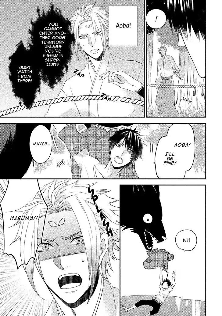 Kamisama x Oresama x Oyomesama Chapter 3 page 21 - Chapter 3