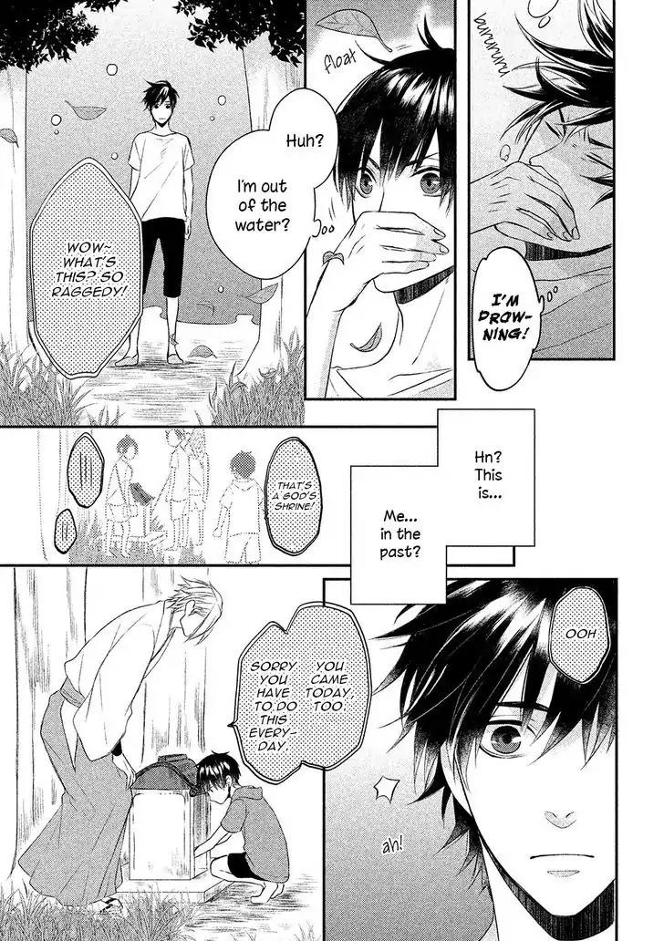 Kamisama x Oresama x Oyomesama Chapter 3 page 23 - Chapter 3