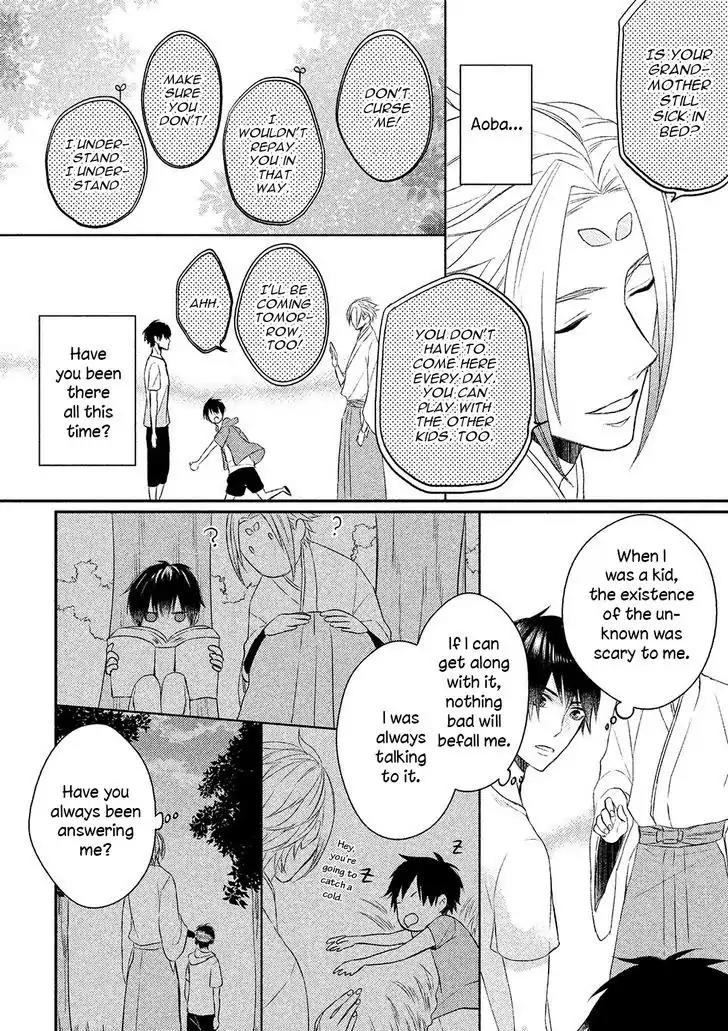 Kamisama x Oresama x Oyomesama Chapter 3 page 24 - Chapter 3