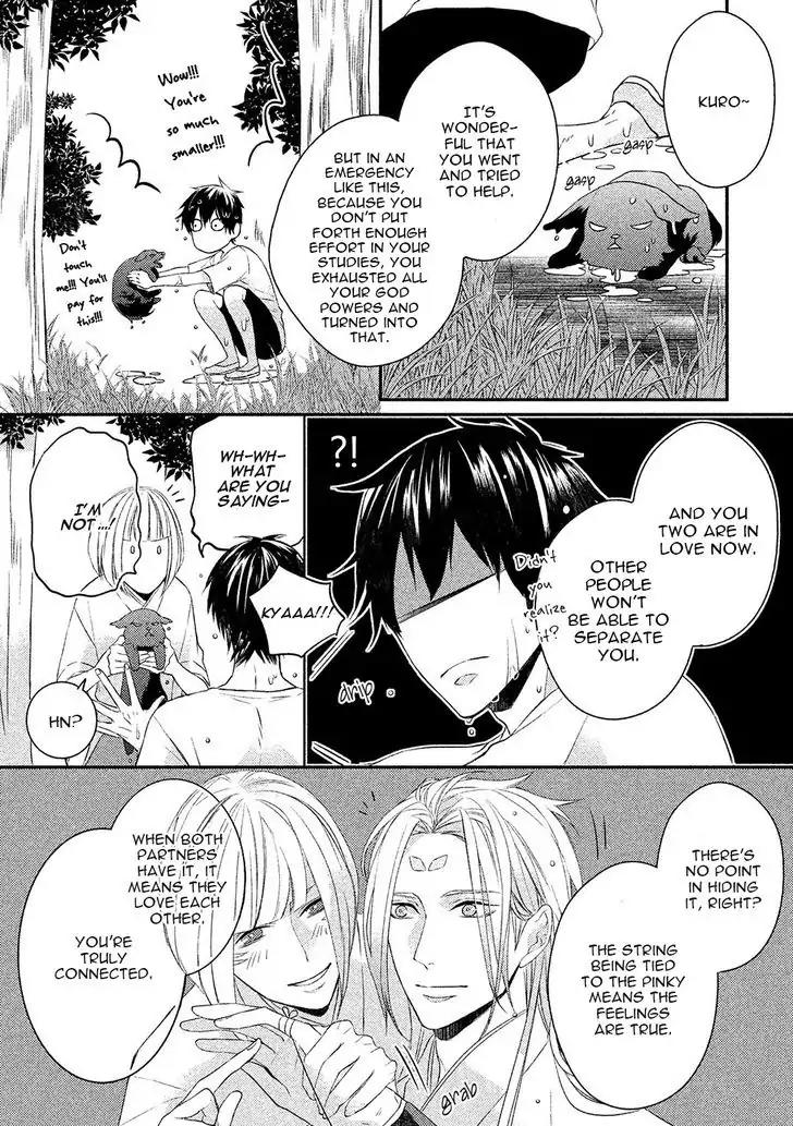 Kamisama x Oresama x Oyomesama Chapter 3 page 28 - Chapter 3