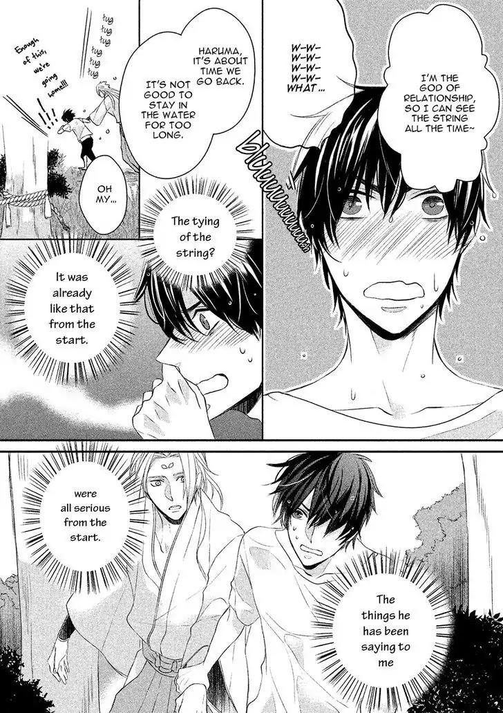Kamisama x Oresama x Oyomesama Chapter 3 page 29 - Chapter 3