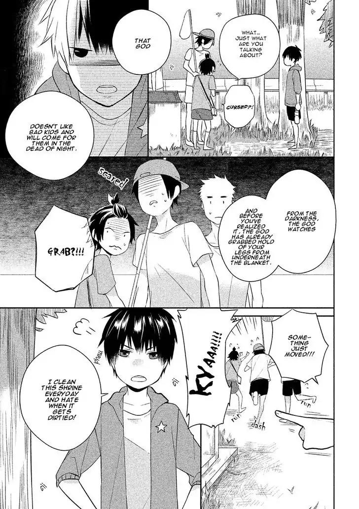 Kamisama x Oresama x Oyomesama Chapter 3 page 3 - Chapter 3