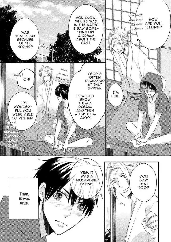 Kamisama x Oresama x Oyomesama Chapter 3 page 31 - Chapter 3
